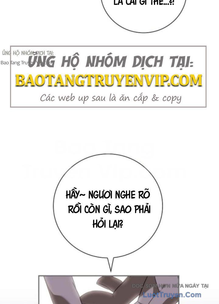 Tái Sinh Thành Tam Thiếu Gia Nhà Đại Công Tước - Trang 11