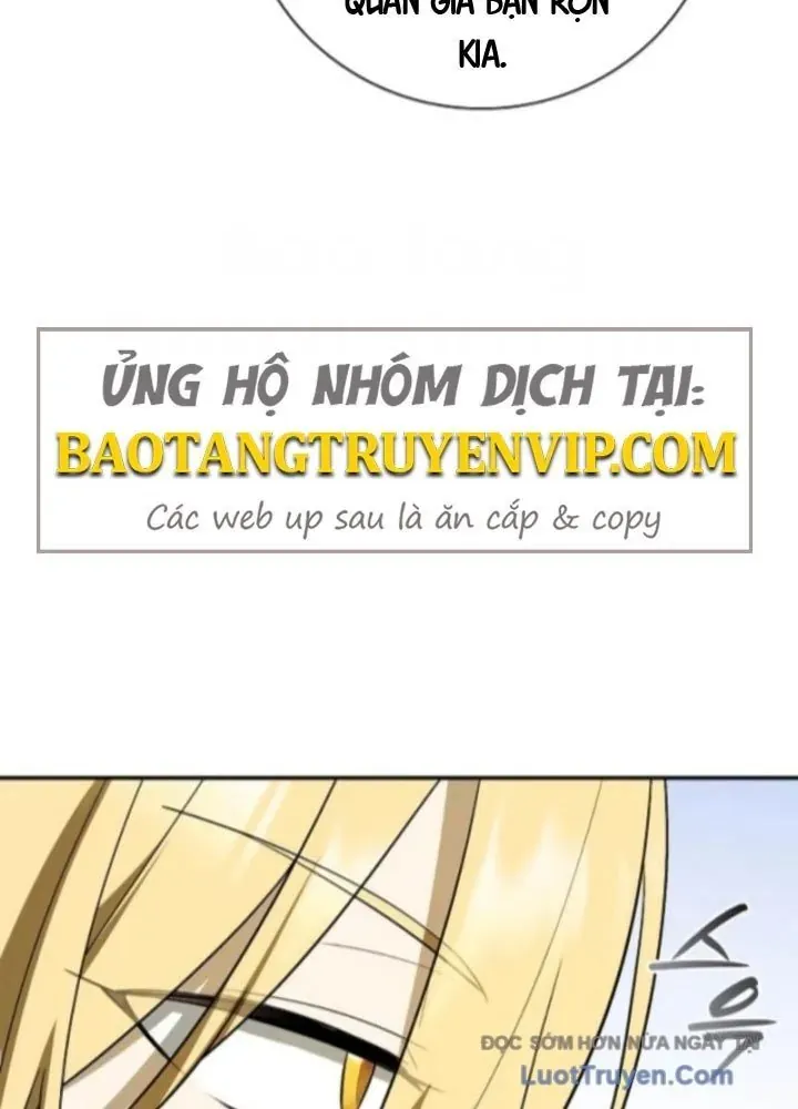 Tái Sinh Thành Tam Thiếu Gia Nhà Đại Công Tước - Trang 16