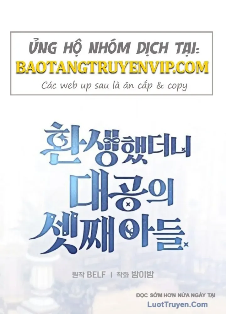 Tái Sinh Thành Tam Thiếu Gia Nhà Đại Công Tước - Trang 55