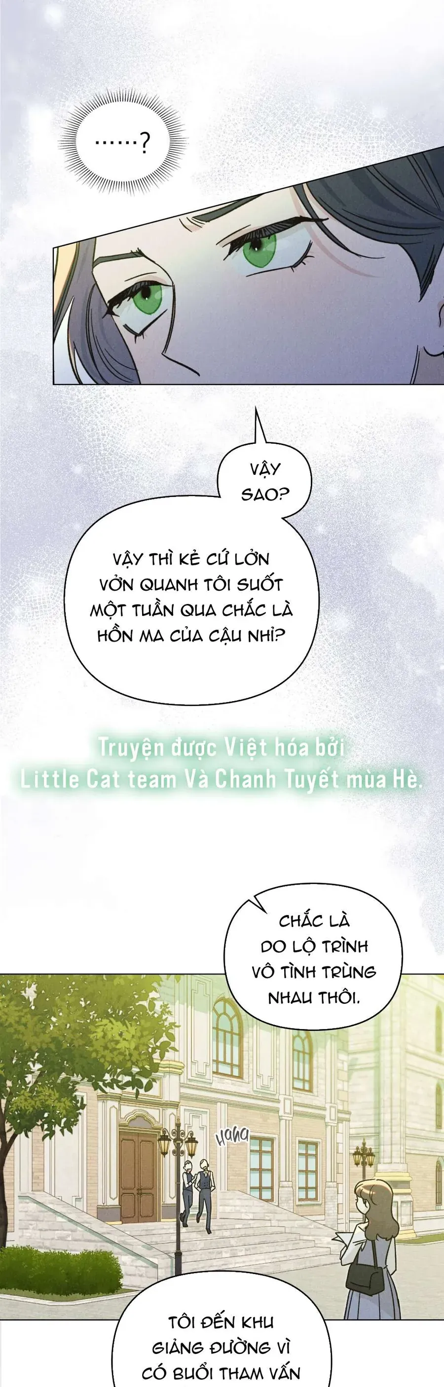 Hồ Điệp Nuốt Chửng Sương Mù - Trang 17