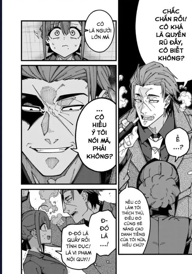 Ông Chú Tầm Thường Để Lộ Là Thân Phận Anh Hùng - Trang 11