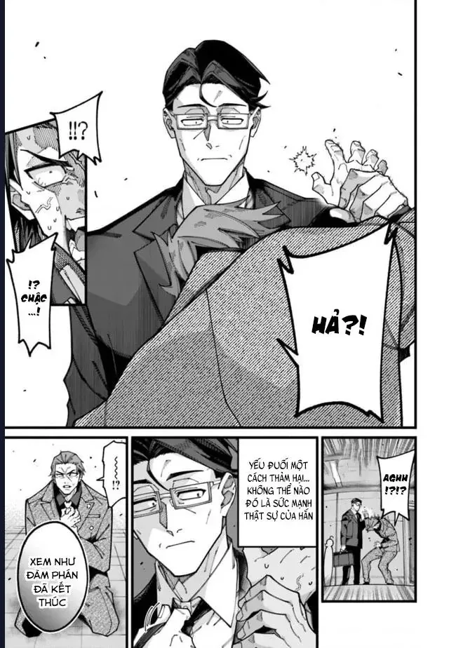 Ông Chú Tầm Thường Để Lộ Là Thân Phận Anh Hùng - Trang 16