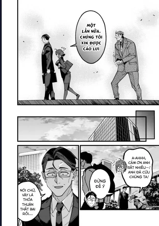 Ông Chú Tầm Thường Để Lộ Là Thân Phận Anh Hùng - Trang 17