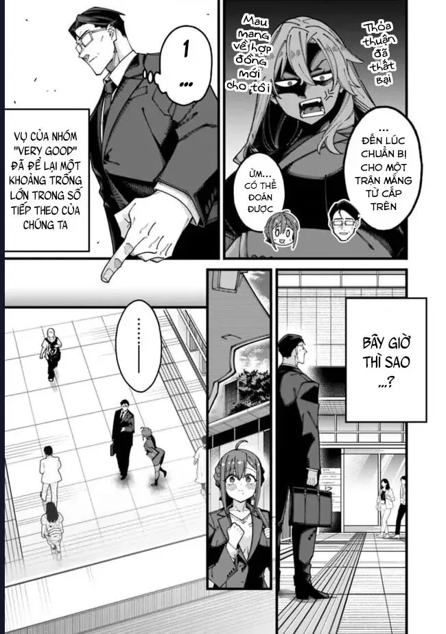 Ông Chú Tầm Thường Để Lộ Là Thân Phận Anh Hùng - Trang 18