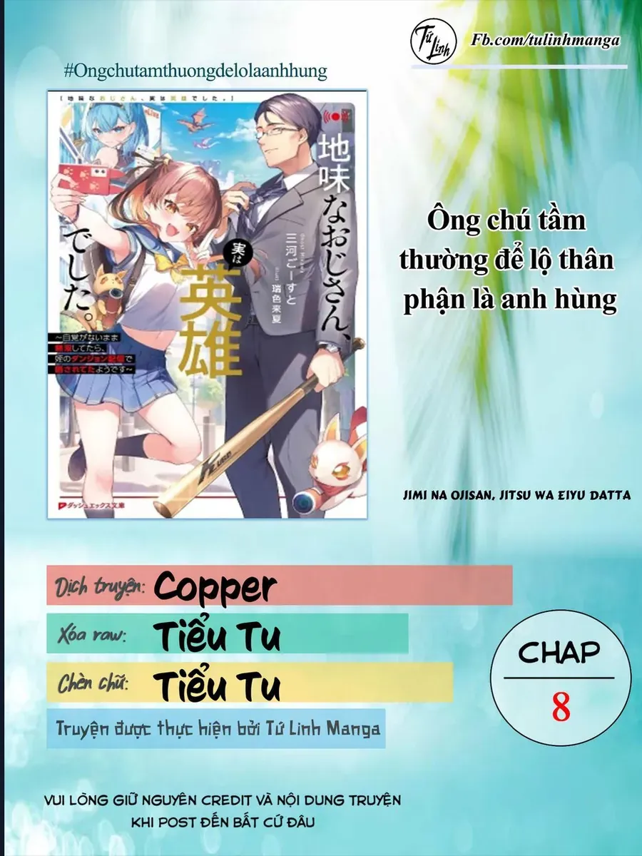 Ông Chú Tầm Thường Để Lộ Là Thân Phận Anh Hùng - Trang 4