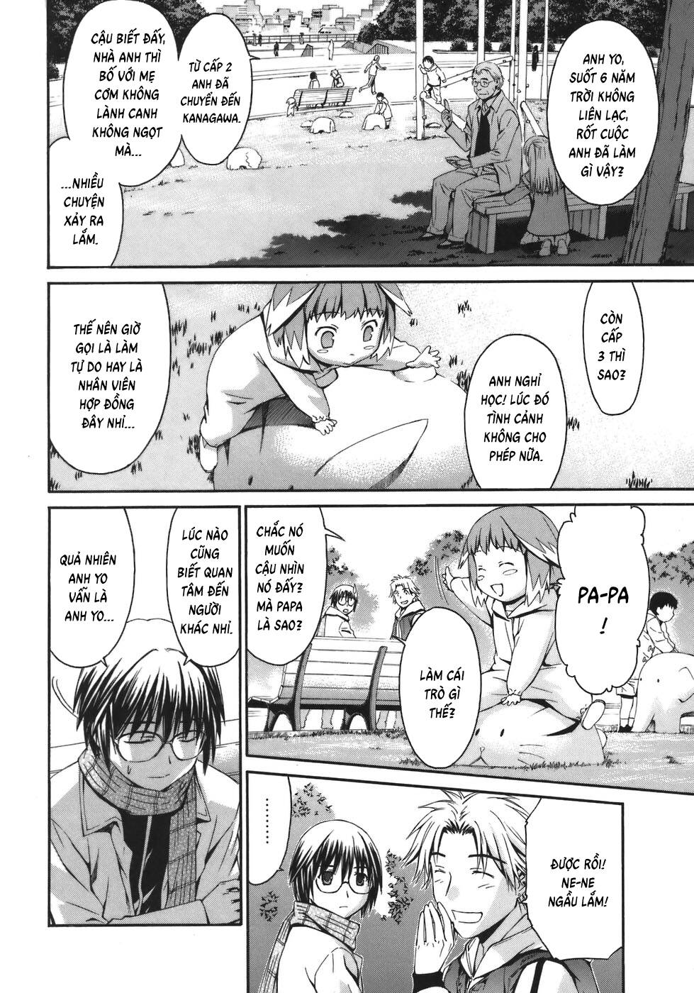 World Embryo Remastered - Trang 13