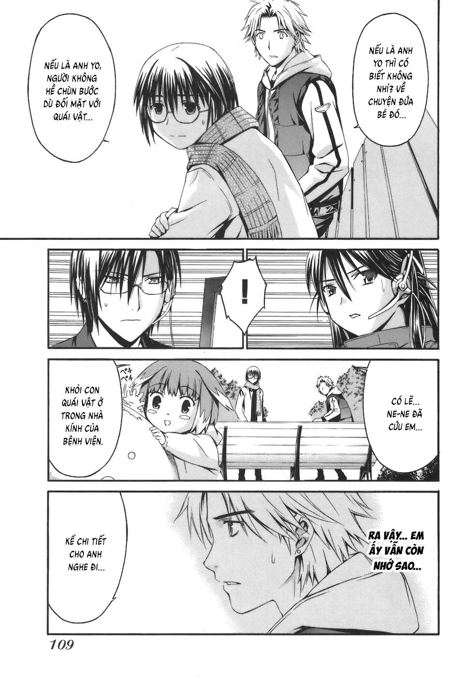 World Embryo Remastered - Trang 14