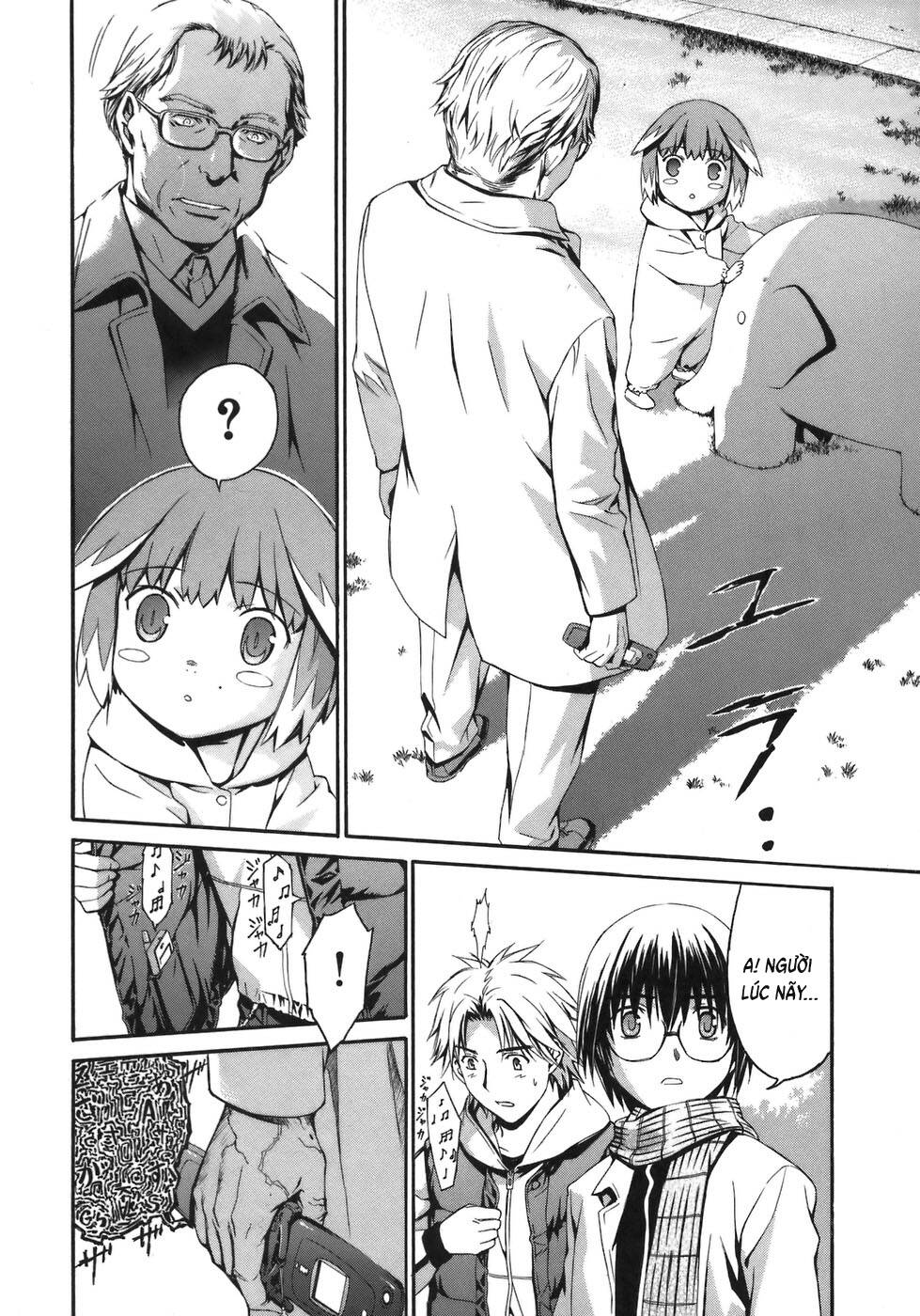 World Embryo Remastered - Trang 15