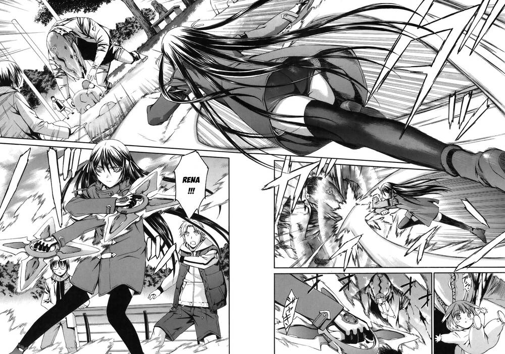 World Embryo Remastered - Trang 17