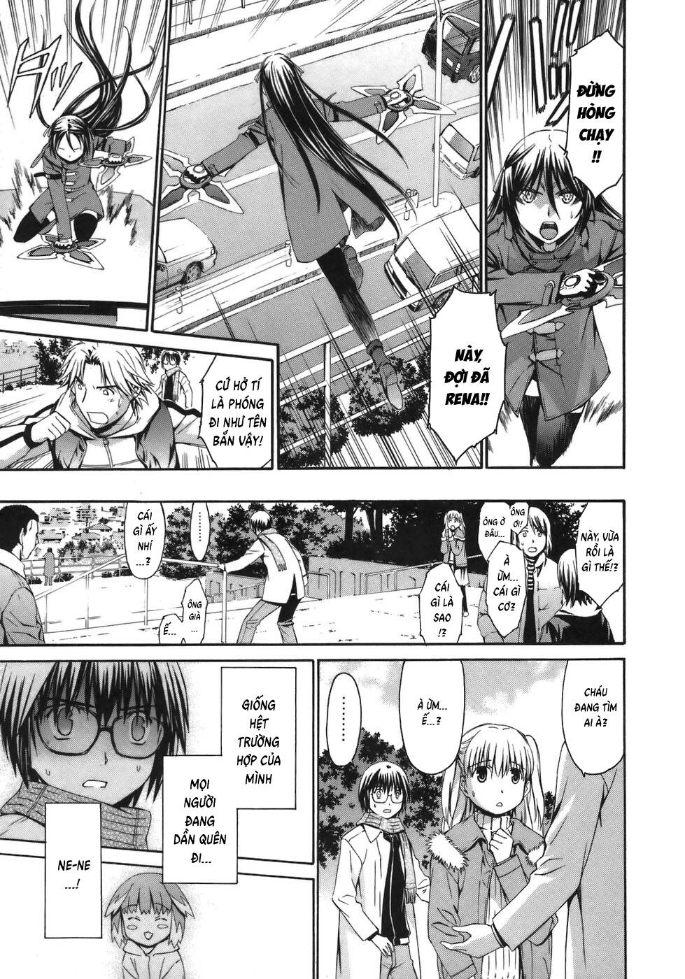 World Embryo Remastered - Trang 19