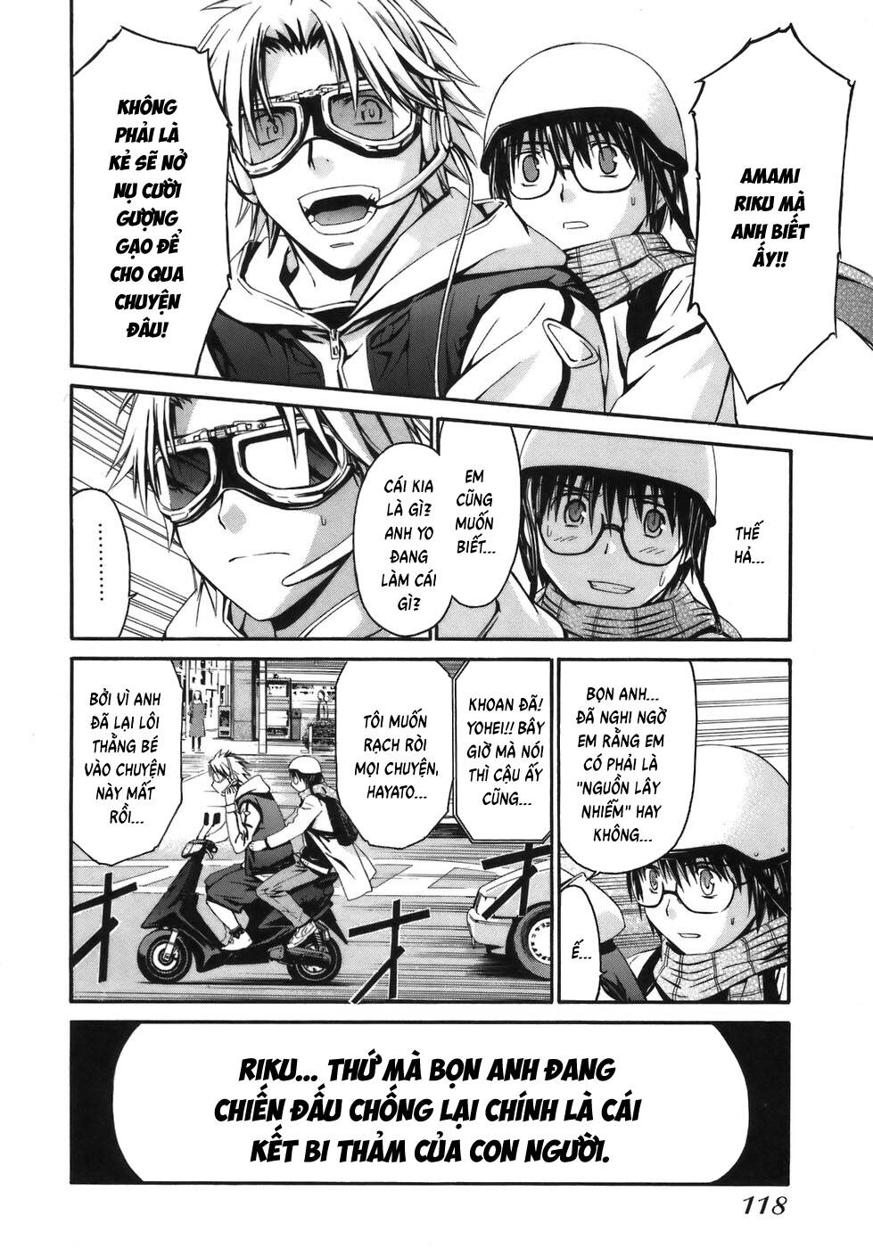 World Embryo Remastered - Trang 22