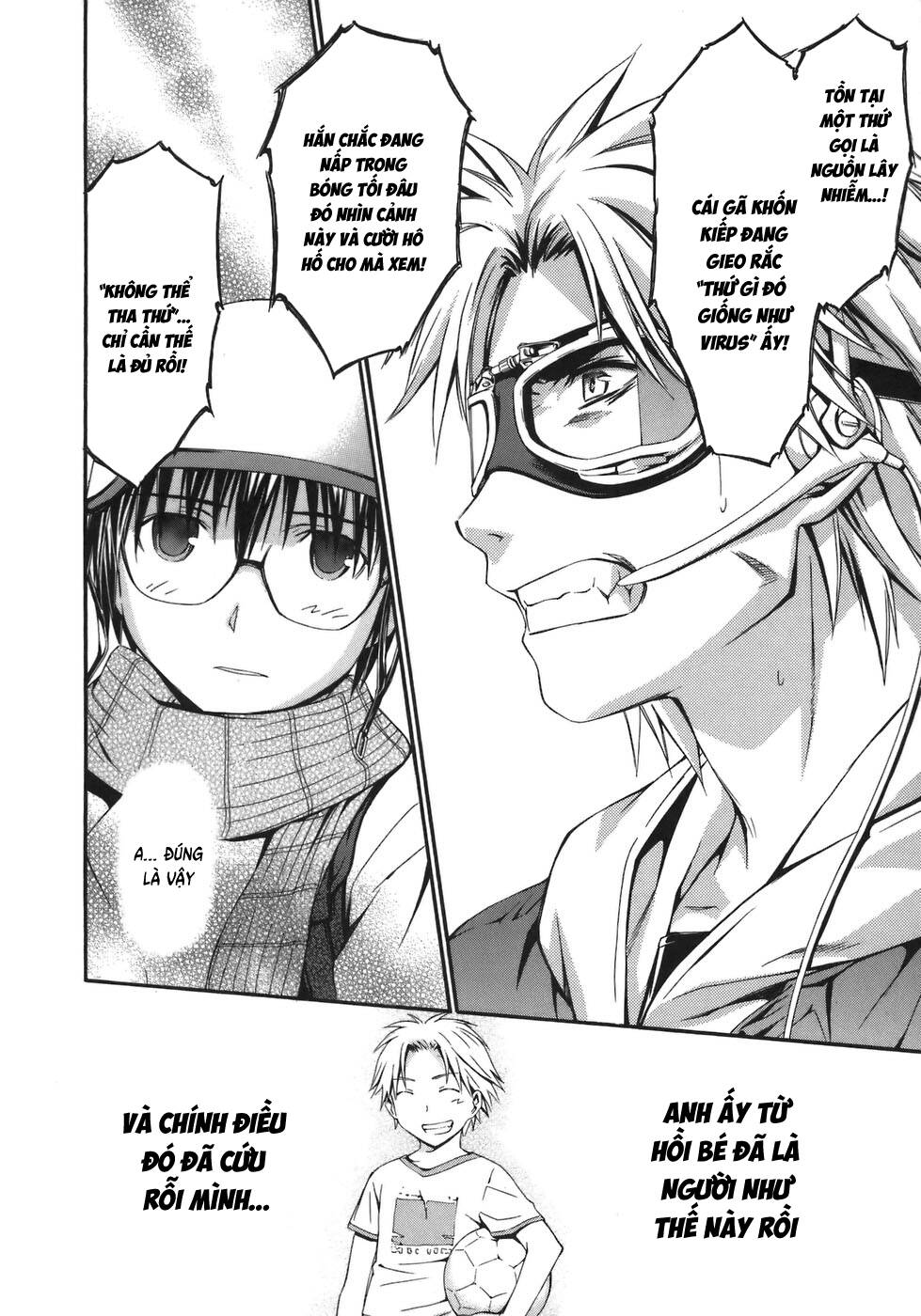 World Embryo Remastered - Trang 24