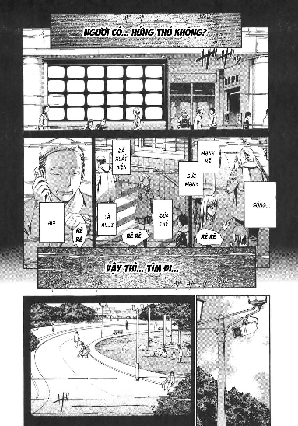 World Embryo Remastered - Trang 5