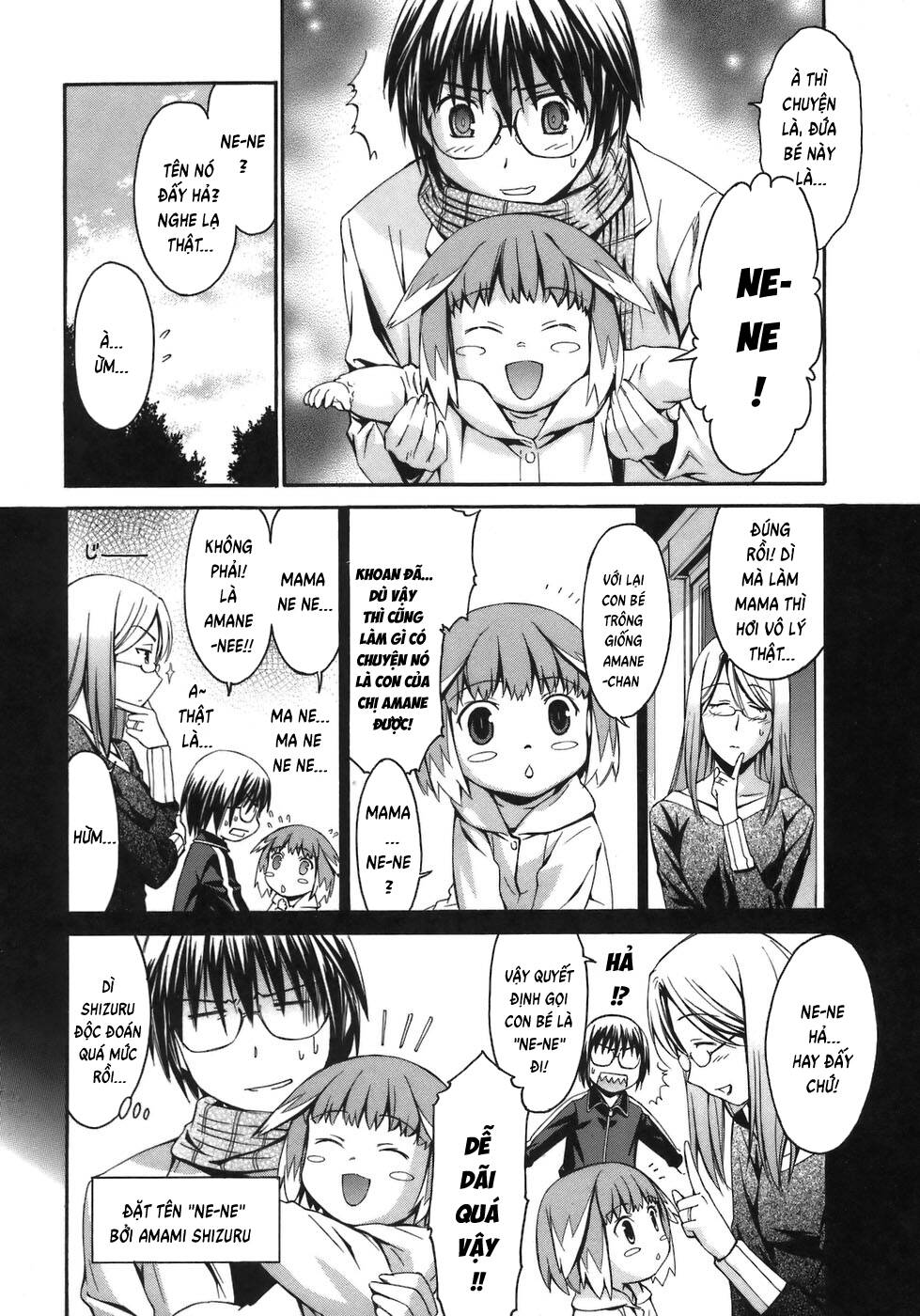 World Embryo Remastered - Trang 7