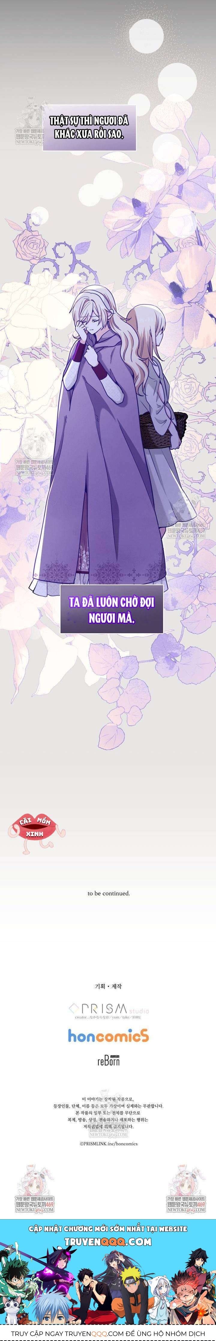 Bệ Hạ, Xin Hãy Quên Tôi Đi - Trang 10