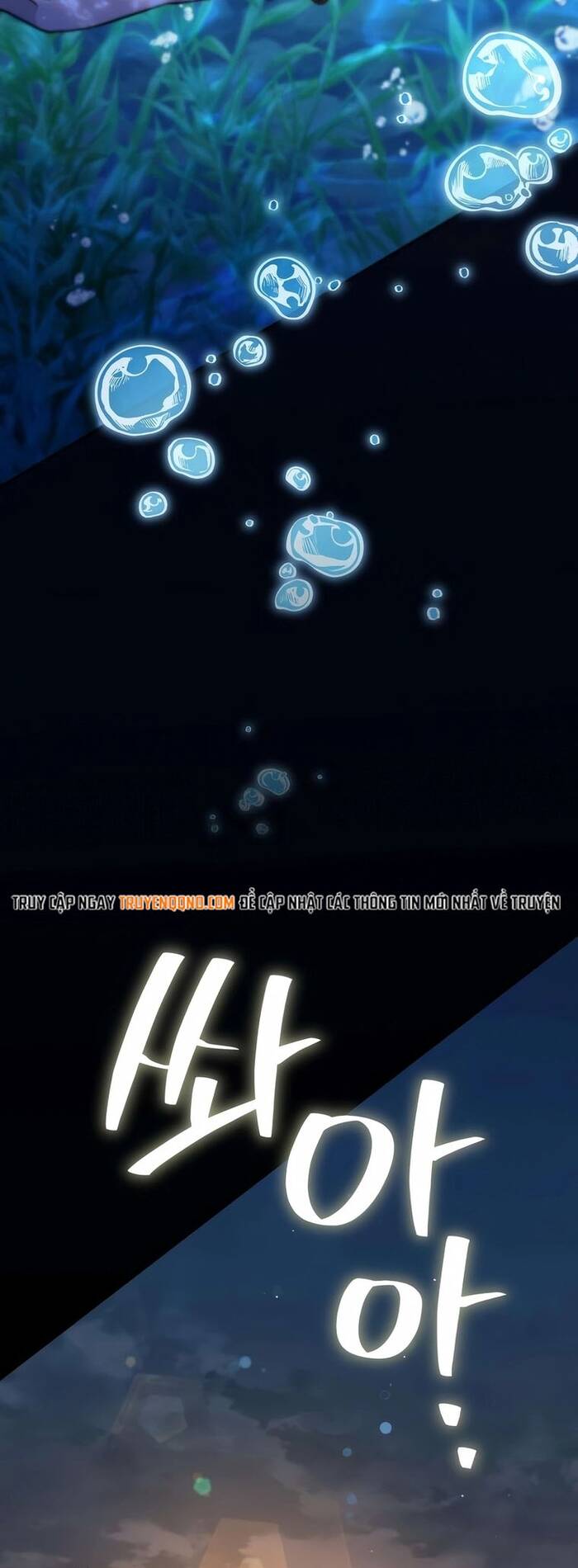 Giáo Dục Ác Nhân Chap 16 - Next Chap 15