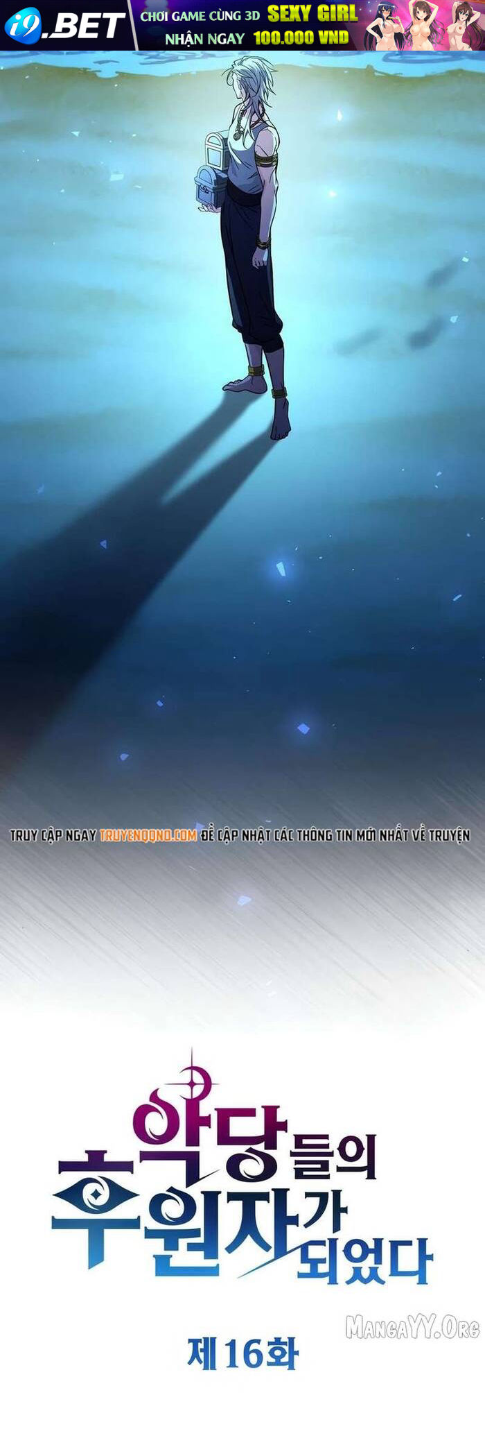 Giáo Dục Ác Nhân Chap 16 - Next Chap 15