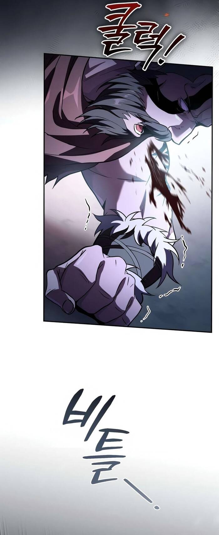 Giáo Dục Ác Nhân Chap 16 - Next Chap 15