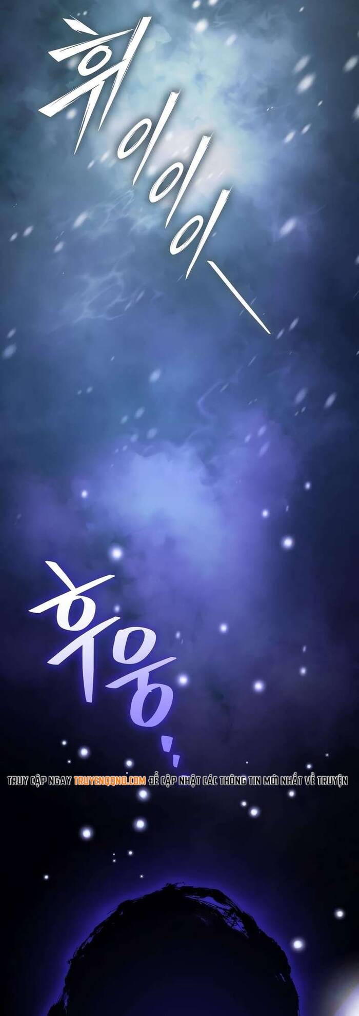 Giáo Dục Ác Nhân Chap 16 - Next Chap 15