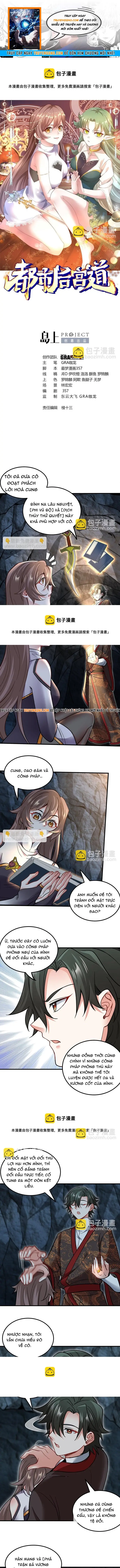 Ta Thu Thập Hậu Cung Ở Đô Thị Chap 36 - Next Chap 35