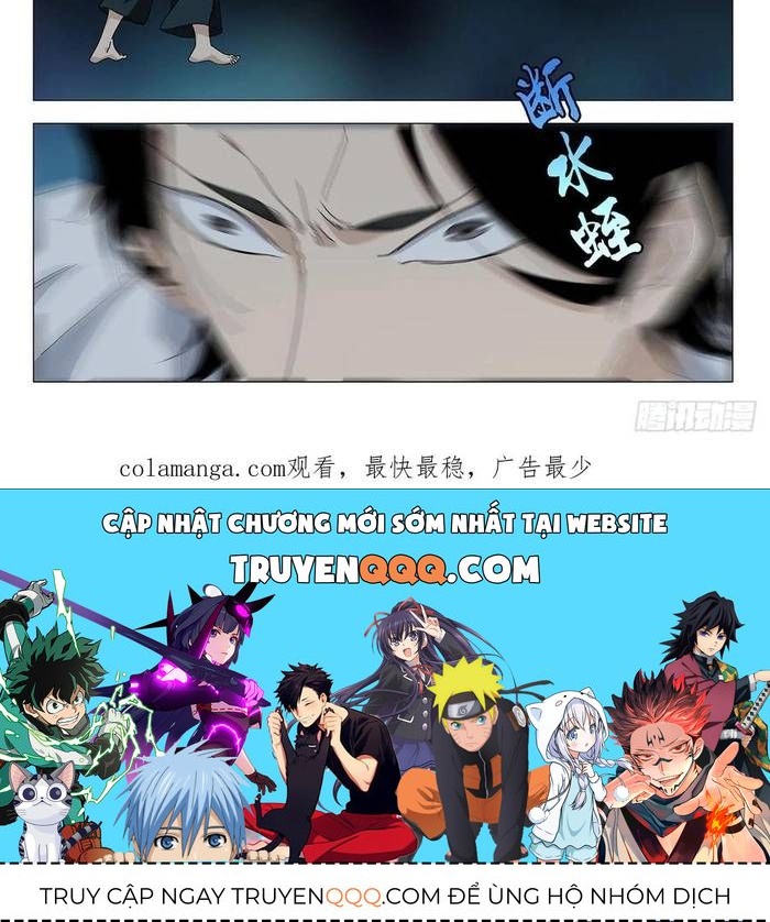 Nhất nhân chi hạ ngoại truyện Chap 59 - Next Chap 58