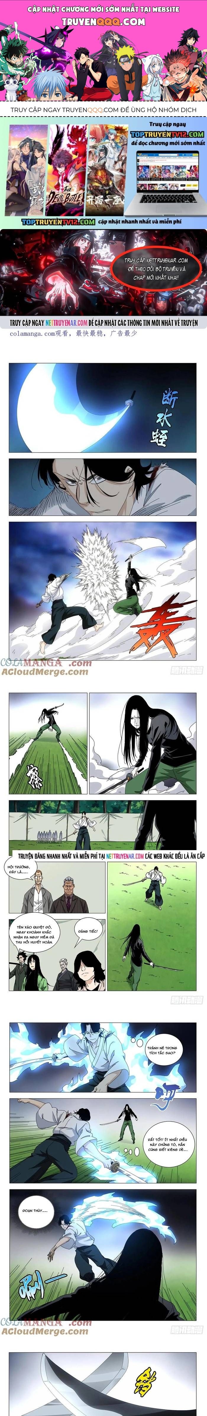 Nhất nhân chi hạ ngoại truyện Chap 60 - Next Chap 59