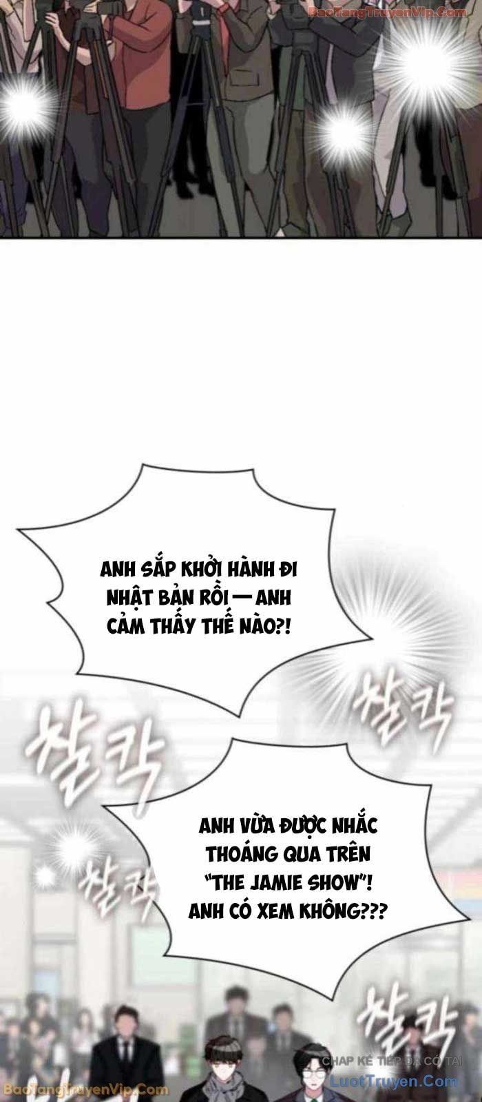 Tôi Bị Hiểu Lầm Là Diễn Viên Thiên Tài Quái Vật - Trang 5