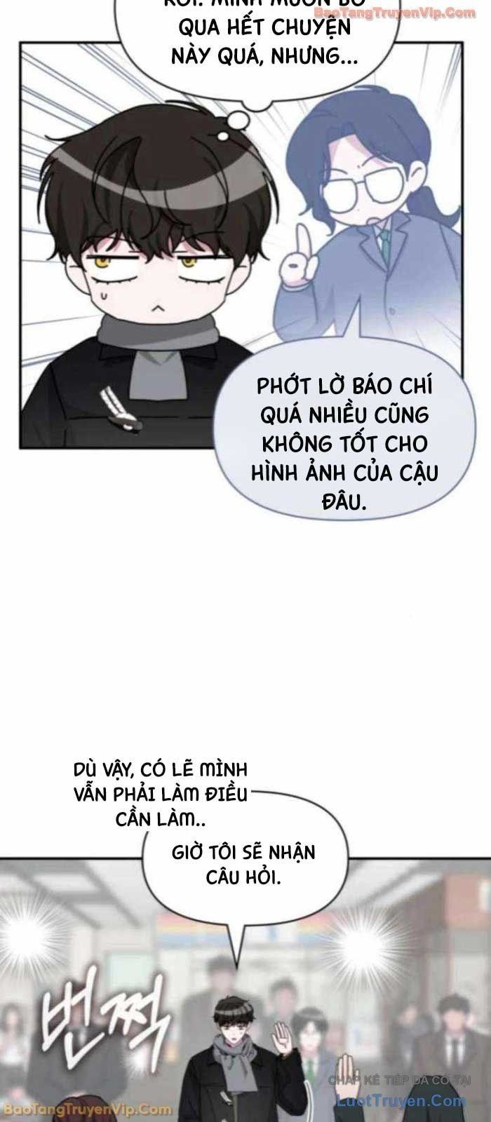 Tôi Bị Hiểu Lầm Là Diễn Viên Thiên Tài Quái Vật - Trang 7