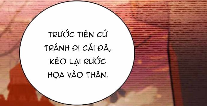 Anh Hùng Huyền Thoại Là Học Viên Danh Dự Của Học Viện - Trang 113