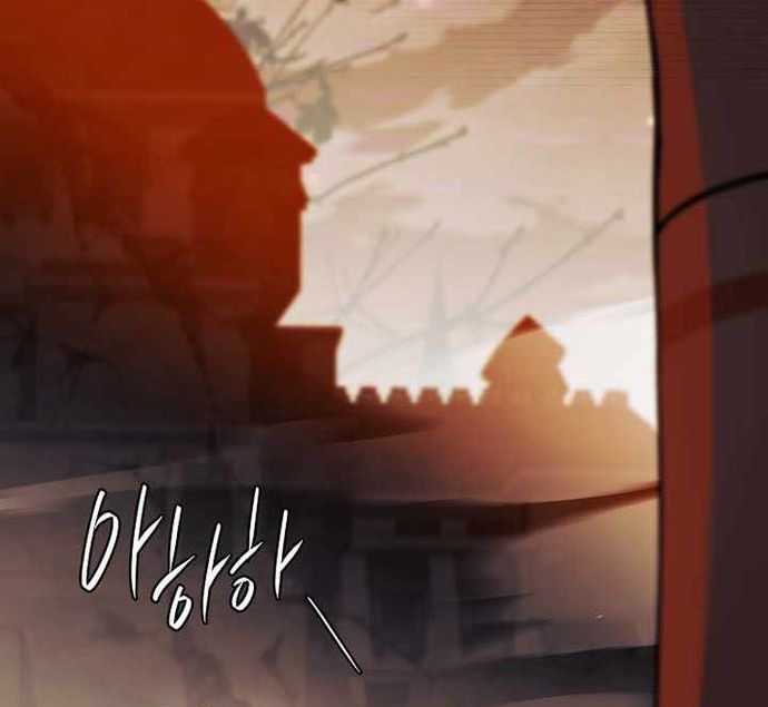 Anh Hùng Huyền Thoại Là Học Viên Danh Dự Của Học Viện - Trang 114