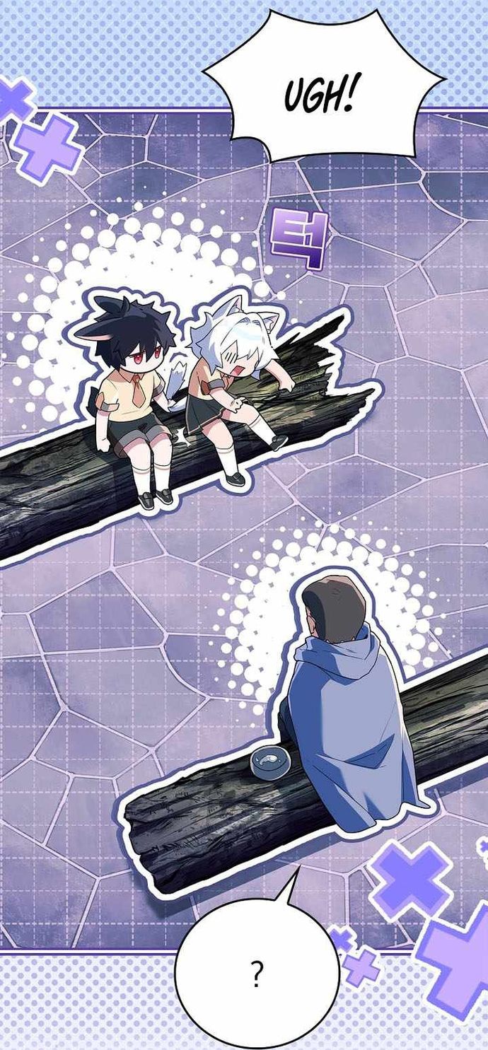 Anh Hùng Huyền Thoại Là Học Viên Danh Dự Của Học Viện - Trang 16