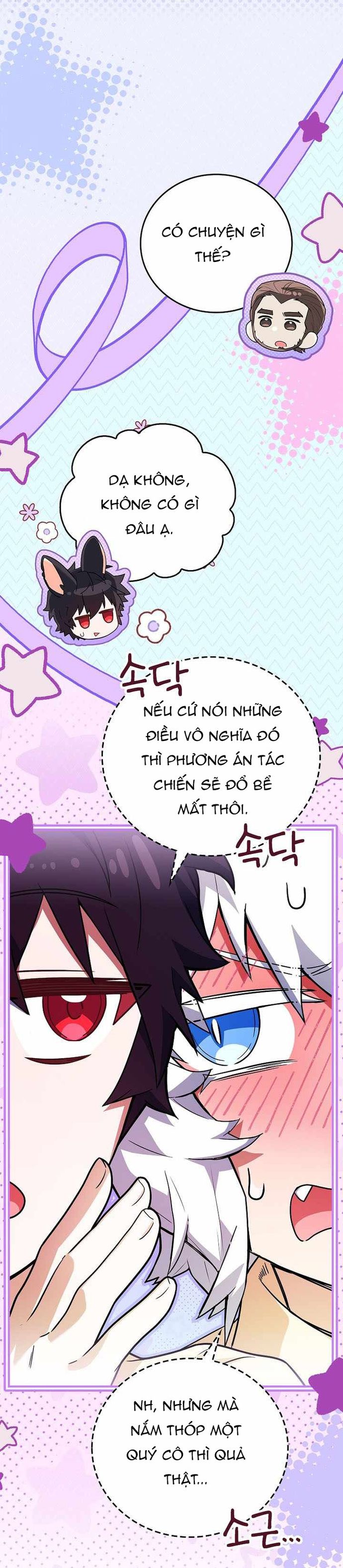 Anh Hùng Huyền Thoại Là Học Viên Danh Dự Của Học Viện - Trang 17