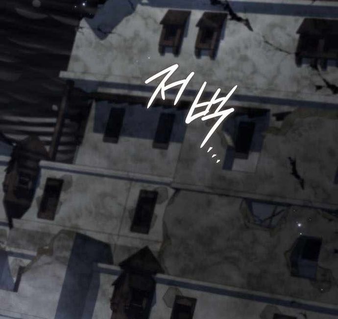 Anh Hùng Huyền Thoại Là Học Viên Danh Dự Của Học Viện - Trang 25