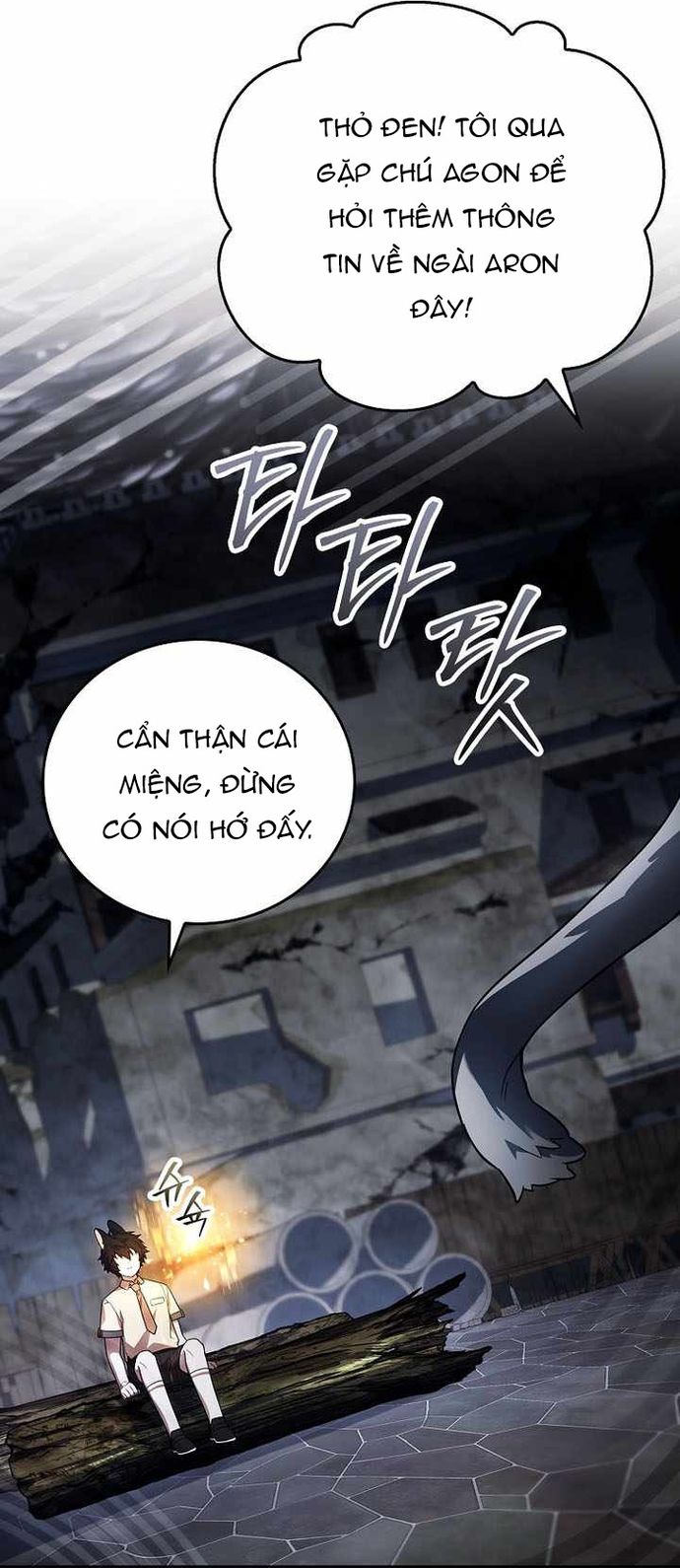 Anh Hùng Huyền Thoại Là Học Viên Danh Dự Của Học Viện - Trang 29