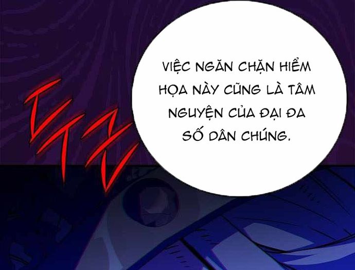 Anh Hùng Huyền Thoại Là Học Viên Danh Dự Của Học Viện - Trang 99