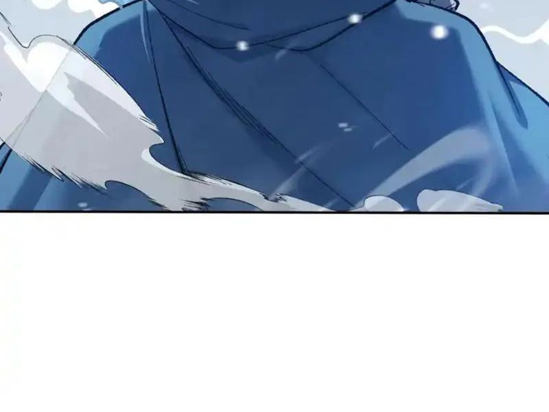 Hạch Đạo Đao Pháp, Ta Một Đao Trấn Thiên Hạ - Trang 119