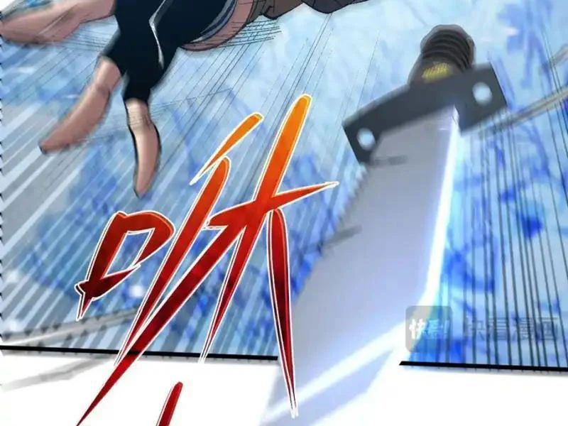 Hạch Đạo Đao Pháp, Ta Một Đao Trấn Thiên Hạ - Trang 152