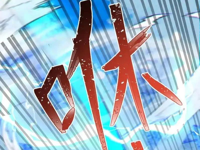 Hạch Đạo Đao Pháp, Ta Một Đao Trấn Thiên Hạ - Trang 19