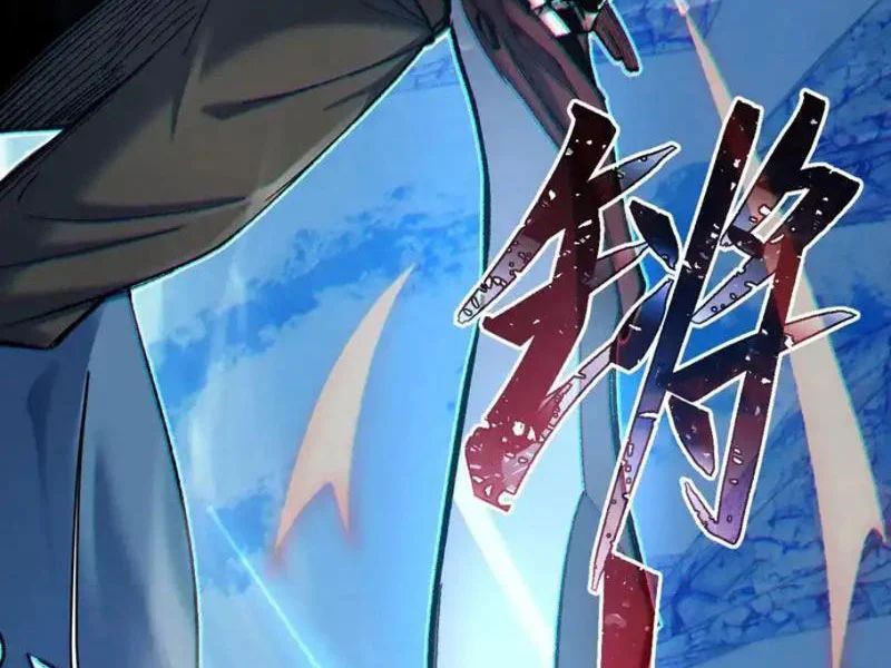 Hạch Đạo Đao Pháp, Ta Một Đao Trấn Thiên Hạ - Trang 37