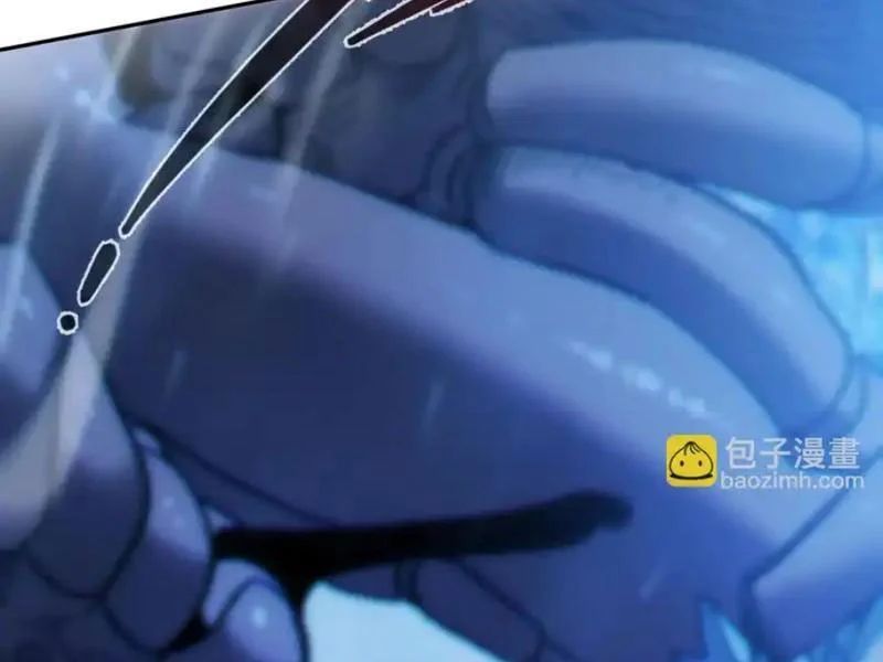 Hạch Đạo Đao Pháp, Ta Một Đao Trấn Thiên Hạ - Trang 56