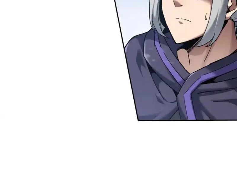 Hạch Đạo Đao Pháp, Ta Một Đao Trấn Thiên Hạ - Trang 7