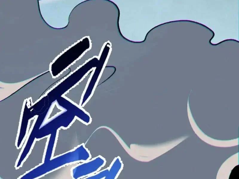 Hạch Đạo Đao Pháp, Ta Một Đao Trấn Thiên Hạ - Trang 85