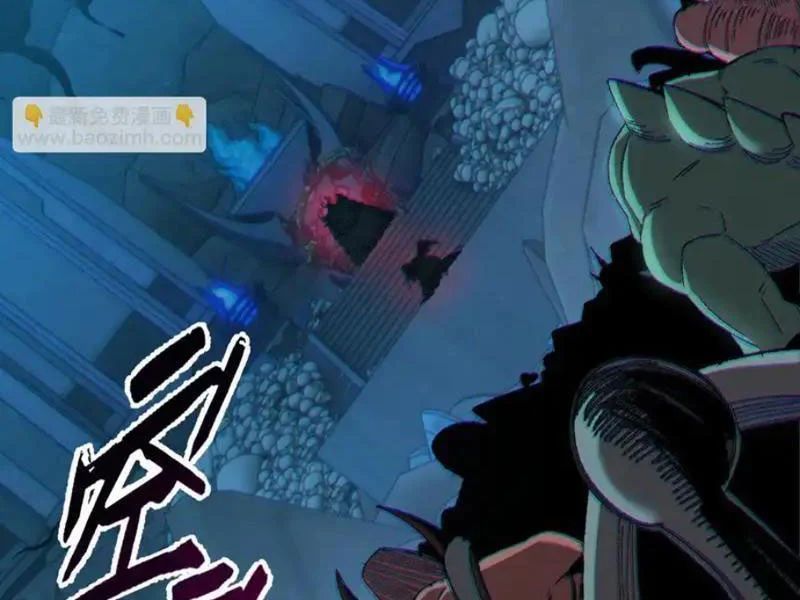 Hạch Đạo Đao Pháp, Ta Một Đao Trấn Thiên Hạ - Trang 91