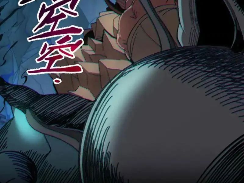 Hạch Đạo Đao Pháp, Ta Một Đao Trấn Thiên Hạ - Trang 92