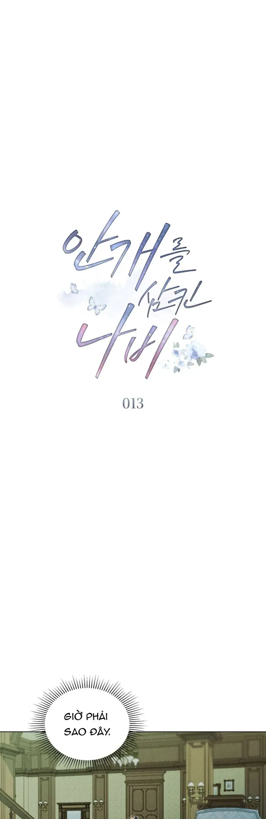 Hồ Điệp Nuốt Chửng Sương Mù - Trang 19