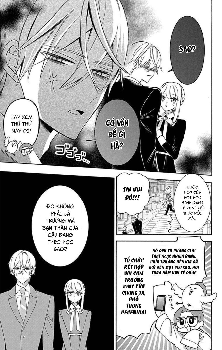 Trang truyện 17