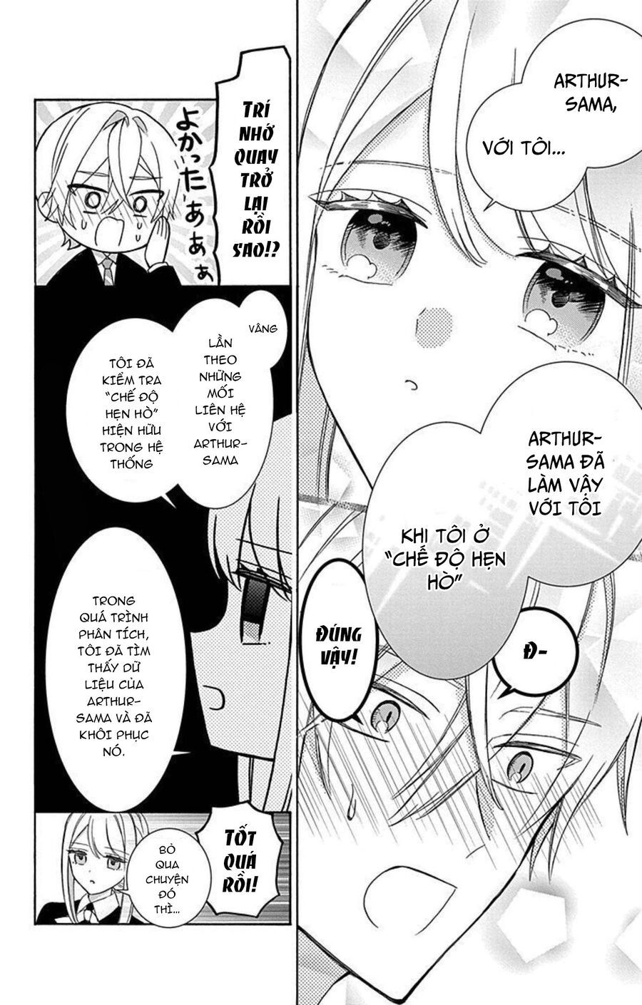 Trang truyện 24