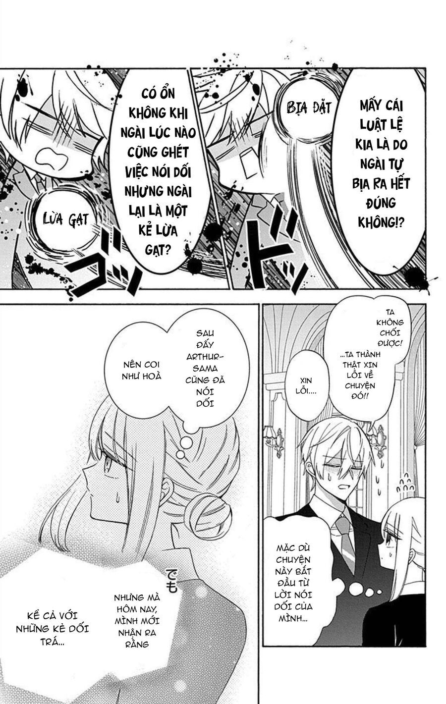 Trang truyện 25