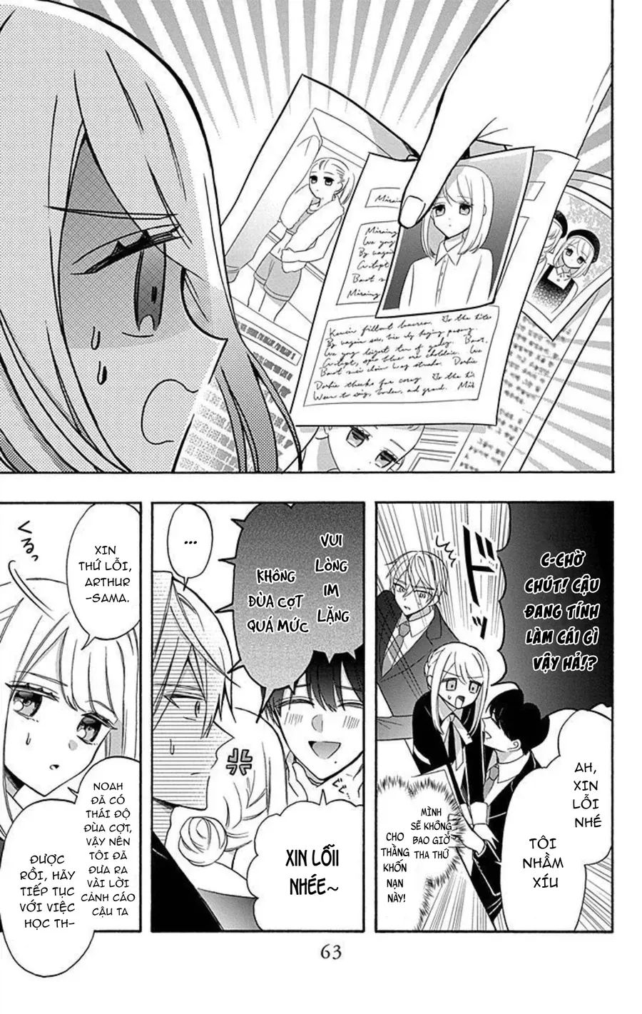 Cô Hầu Gái Người Máy Chap 16 - Next Chap 15