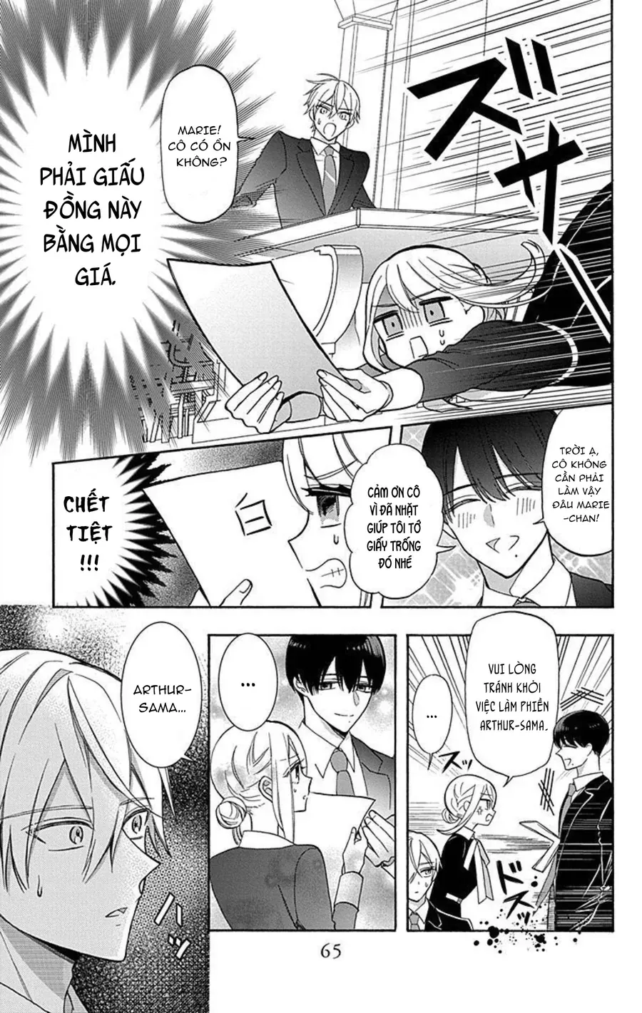 Cô Hầu Gái Người Máy Chap 16 - Next Chap 15